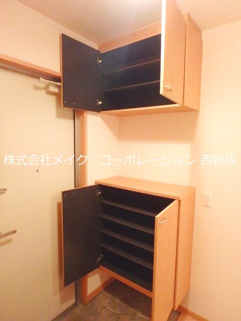 トップロード新石丸 その他14