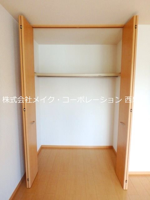 トップロード新石丸 その他15