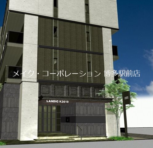 LANDIC K2620 その他7