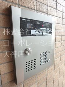 プラトー桜坂 その他1