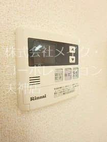 プラトー桜坂 その他8