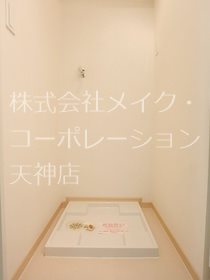 プラトー桜坂 その他10