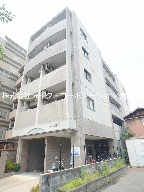 ルピエ昭代 外観
