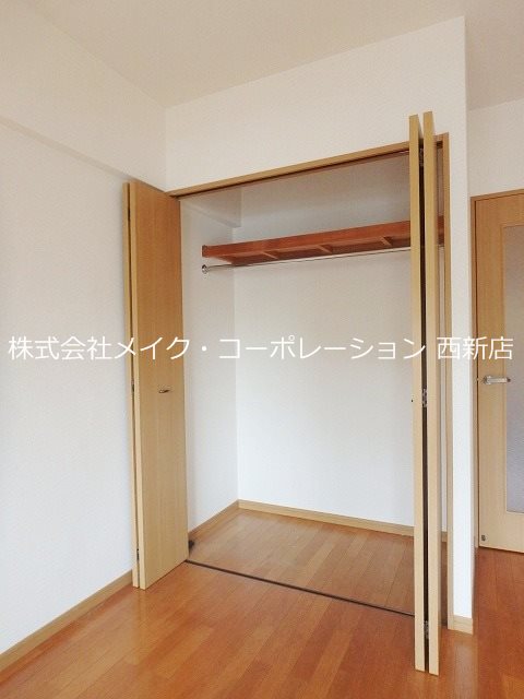 ルピエ昭代 その他4