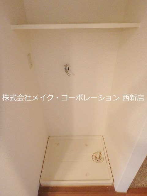 ルピエ昭代 その他7