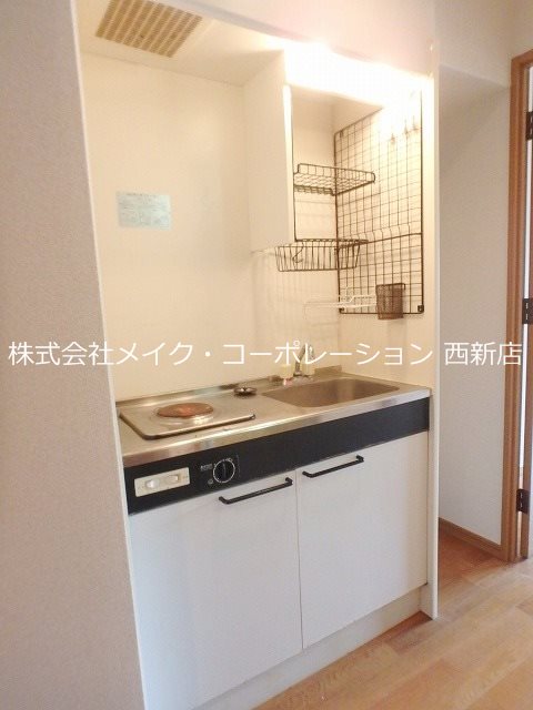 ルピエ昭代 キッチン