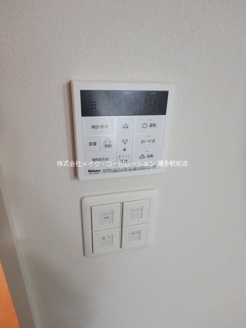 ブレス駅南Ⅱ その他5
