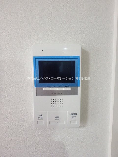 ブレス駅南Ⅱ その他6