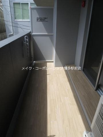 ブレス駅南Ⅱ ベランダ