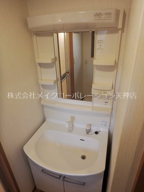 ハイブリッジ六本松  その他1
