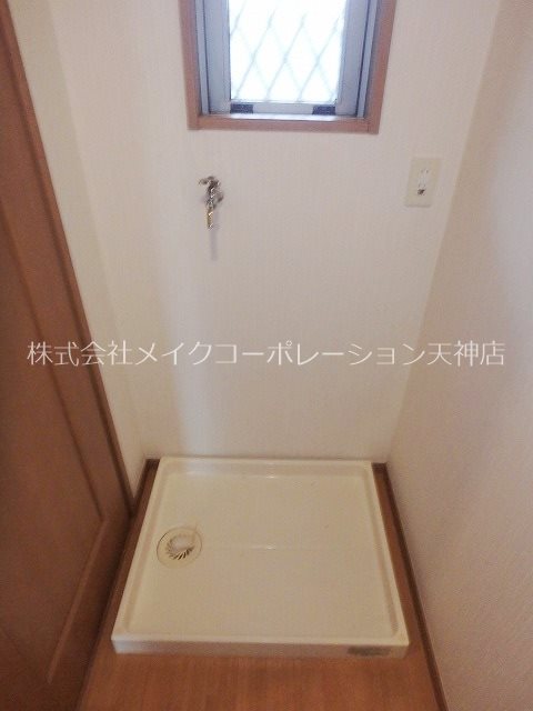 ハイブリッジ六本松  その他3