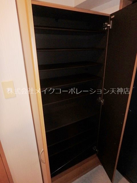 ハイブリッジ六本松  その他4