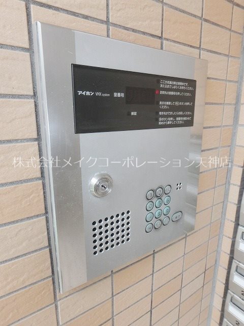 ハイブリッジ六本松  その他外観2