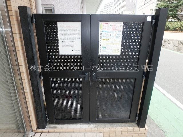 ハイブリッジ六本松  その他外観3