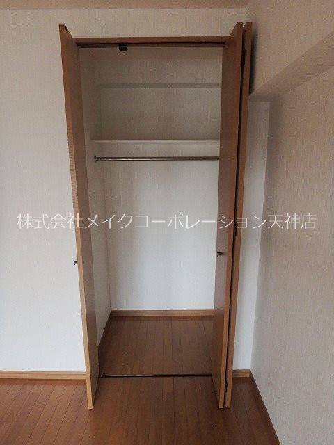 ハイブリッジ六本松  その他15
