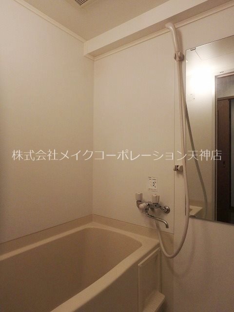 ハイブリッジ六本松  風呂画像