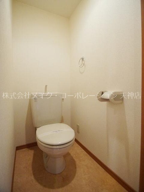アブニール舞鶴Ⅱ その他2