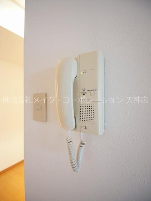 アブニール舞鶴Ⅱ その他3