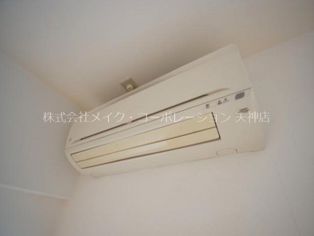 アブニール舞鶴Ⅱ その他6