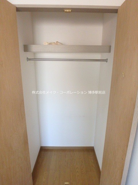ファミール吉塚 その他3