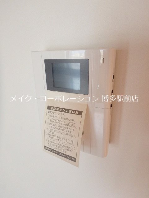 ビータ・コモダ博多 その他12