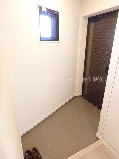 アクアステージ美野島 玄関