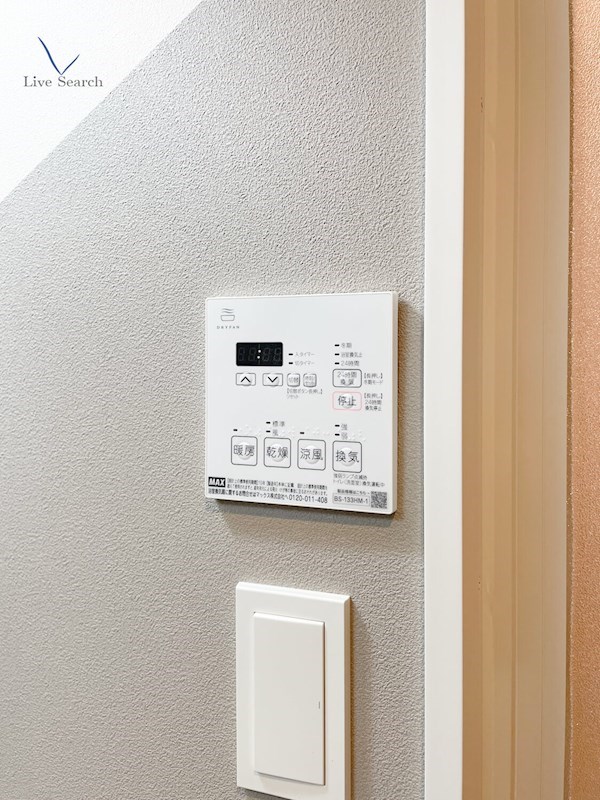 RESIDENCE南福岡 その他6
