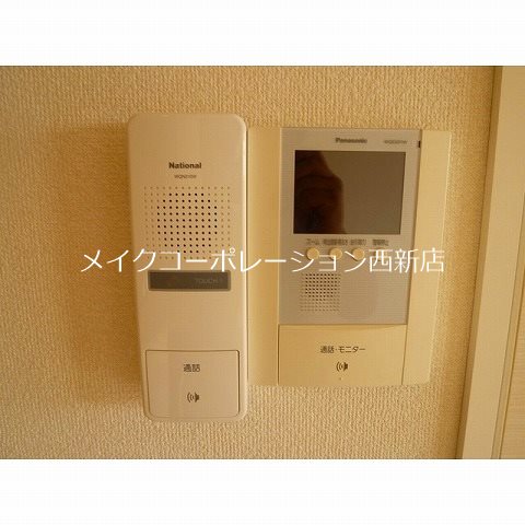 ファミーユMs その他5