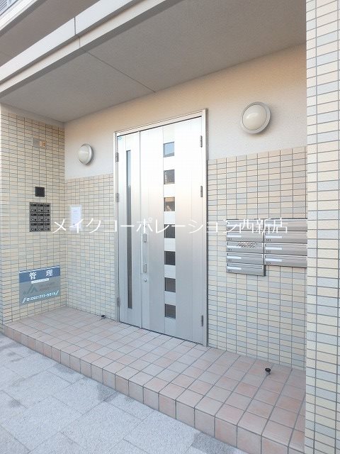 ファミーユMs その他6