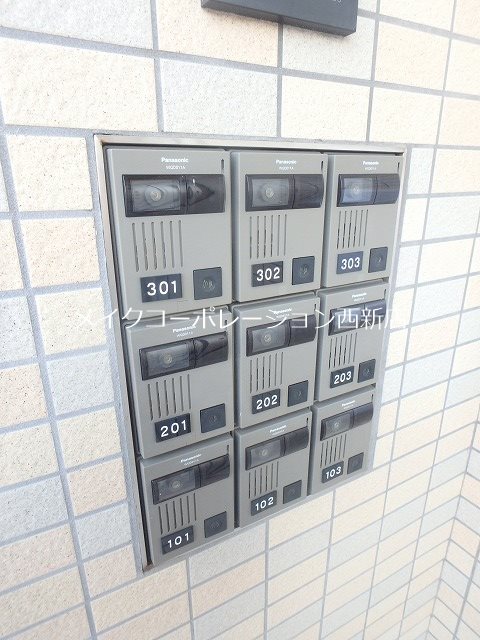 ファミーユMs その他11