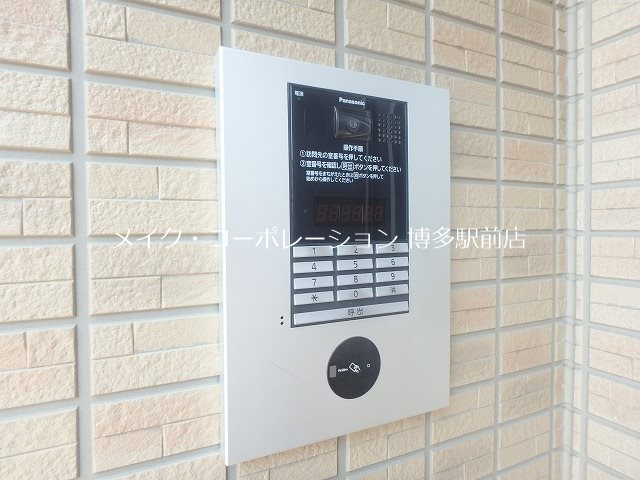 メゾン&amp;rsquo;Ｑ&amp;rsquo; その他6