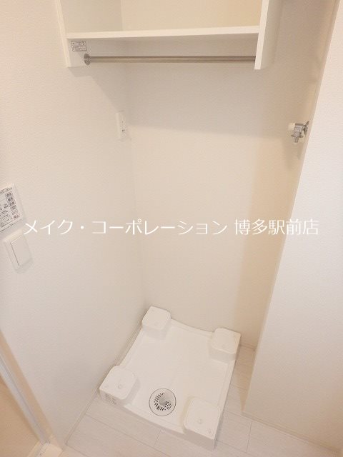 メゾン&amp;rsquo;Ｑ&amp;rsquo; その他8