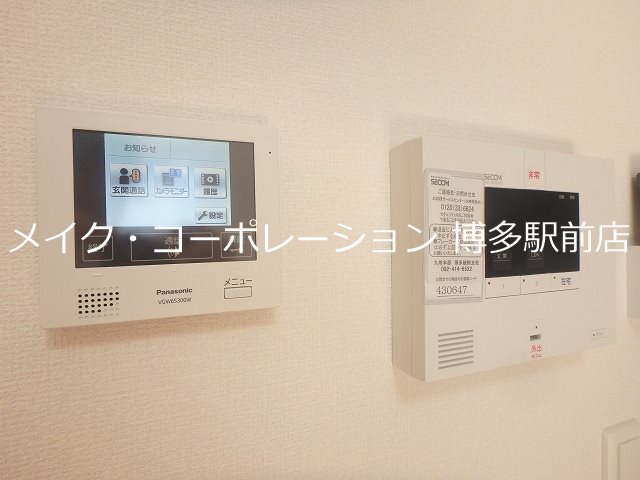 メゾン&amp;rsquo;Ｑ&amp;rsquo; その他10