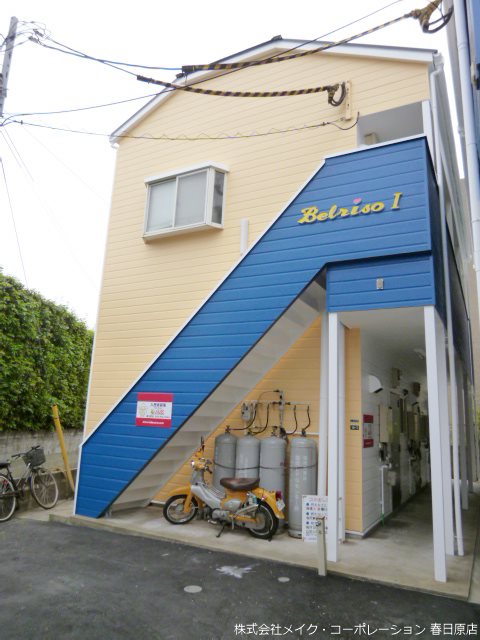 ベルリーソⅠ 201号室 外観