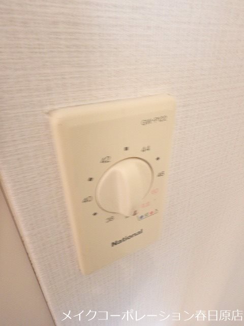 ドミ・エスポワール博多南 その他9