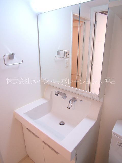 パークアクシス六本松 その他4