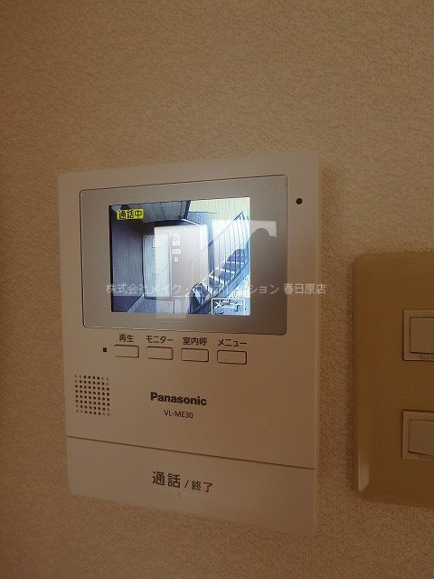 パークハイムMORI B棟 その他5