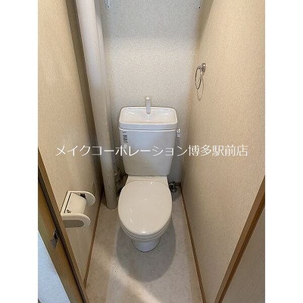 長沼ビル その他2