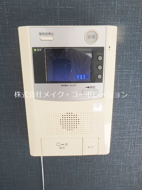 Volare大濠公園  その他5