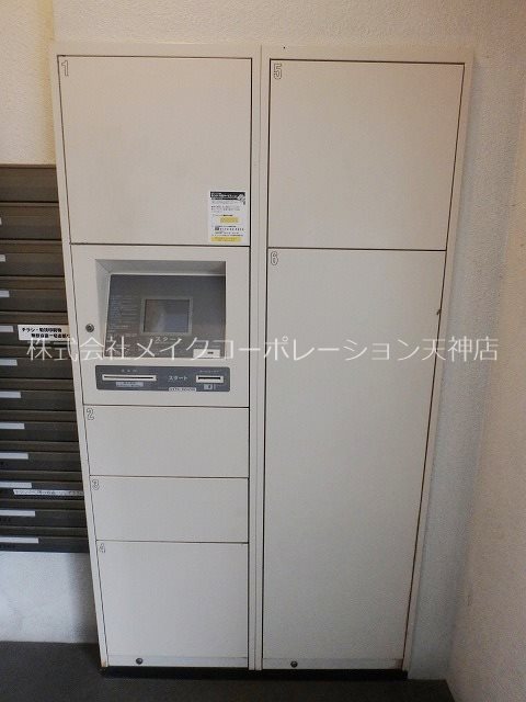 パークアクシス六本松 その他9