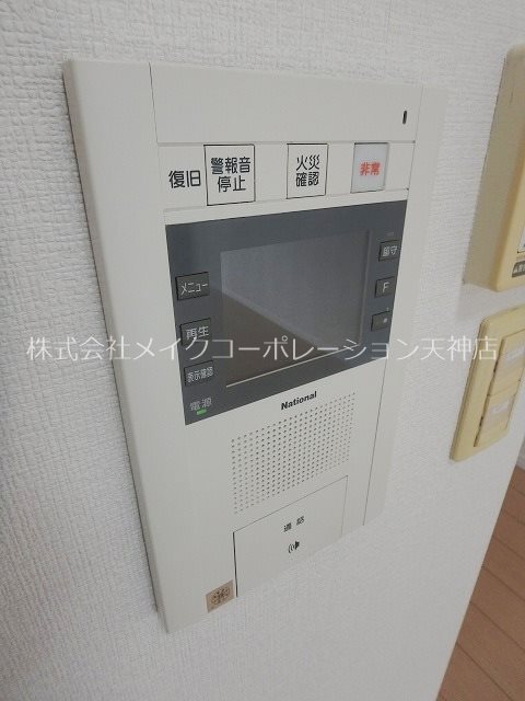 パークアクシス六本松 その他17
