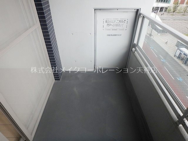 パークアクシス六本松 ベランダ