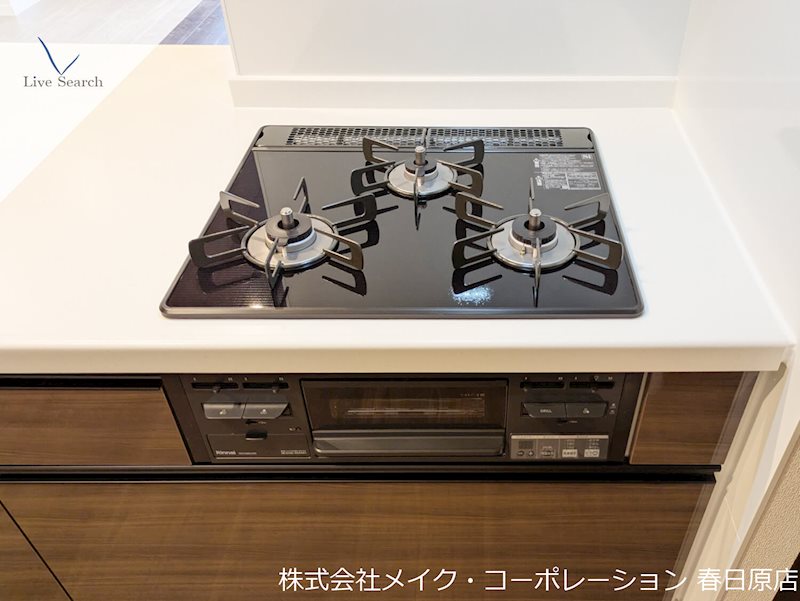 イルマーレ大野城 その他10
