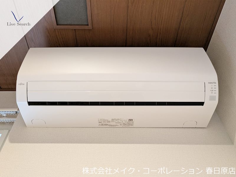 イルマーレ大野城 その他17