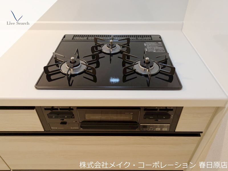 イルマーレ大野城 その他11