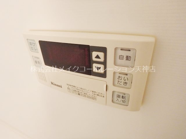 他設備 セントレック その他14