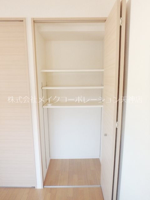 収納 セントレック その他15