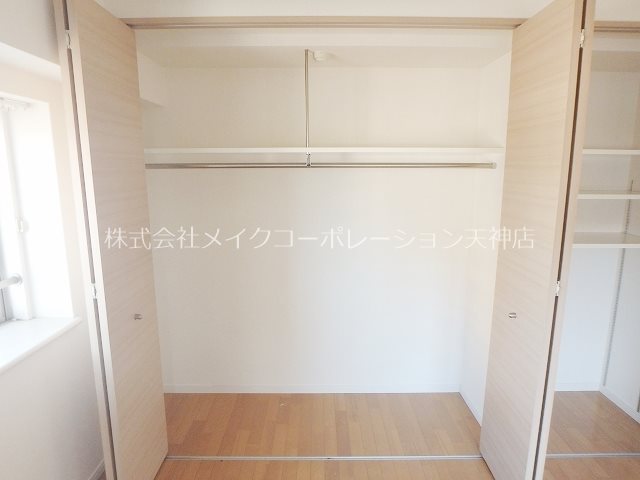 収納 セントレック その他16