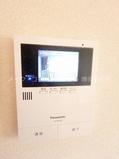 パークヴィラ博多 その他11