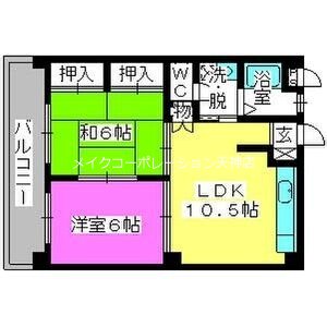 ハイツ草香江 間取り